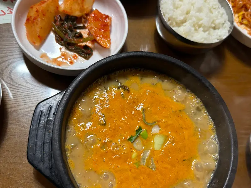 청국장 클로즈업