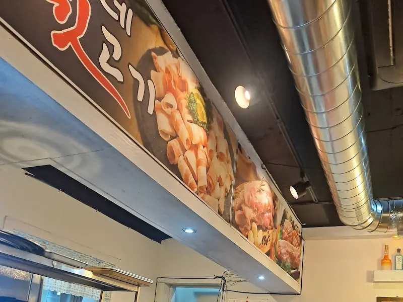 김여사네 뒷고기 가게 이미지