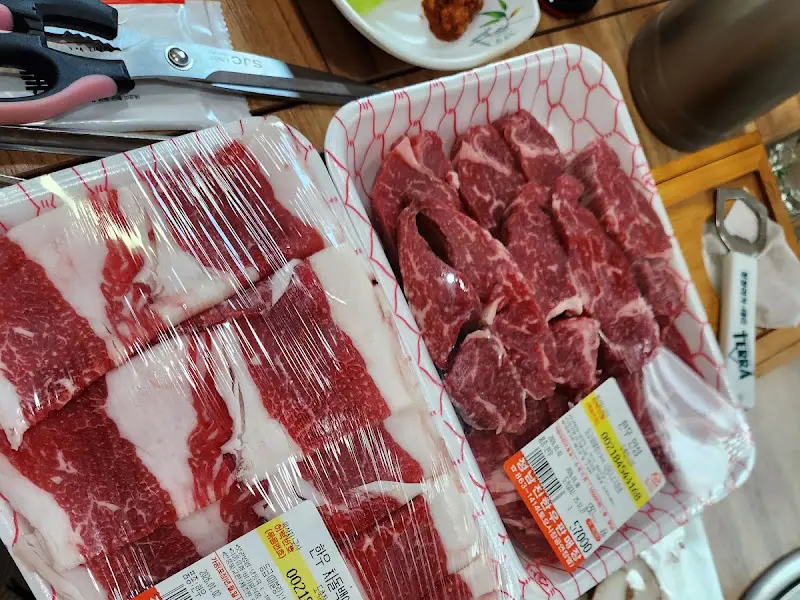 차돌박이와 안심