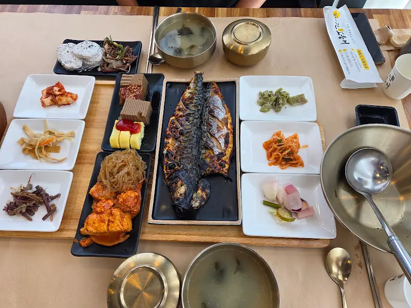 푸짐한 한 상 차림