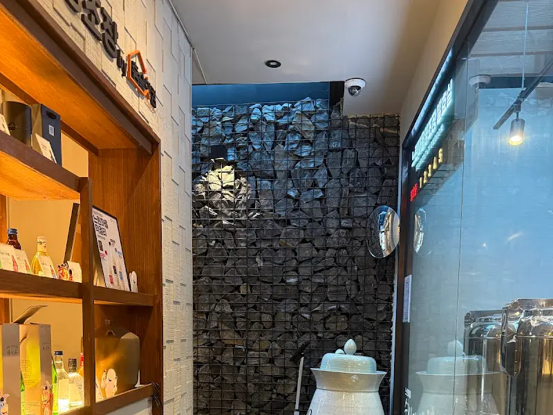 세련된 인테리어