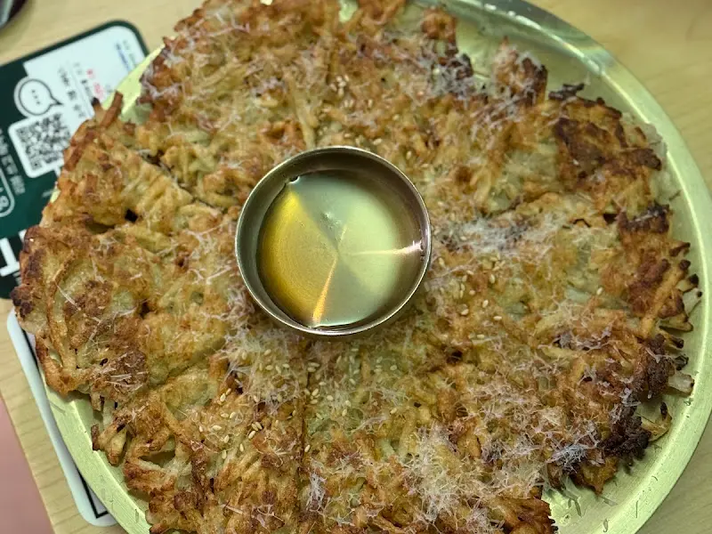 바삭한 감자채전