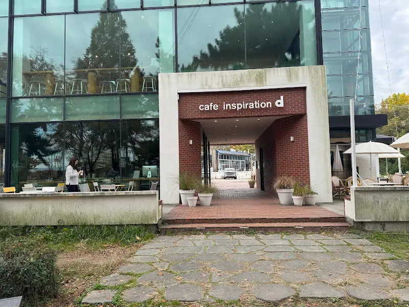 카페 Inspiration D 전경