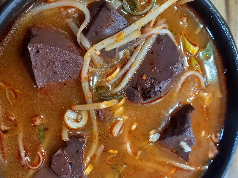 선지국밥 클로즈업