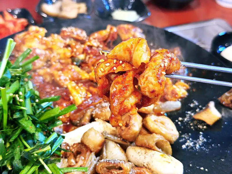맛있는 곱창
