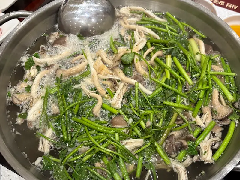 미나리 샤브 칼국수