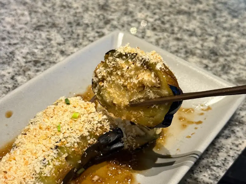 규우정 가지튀김