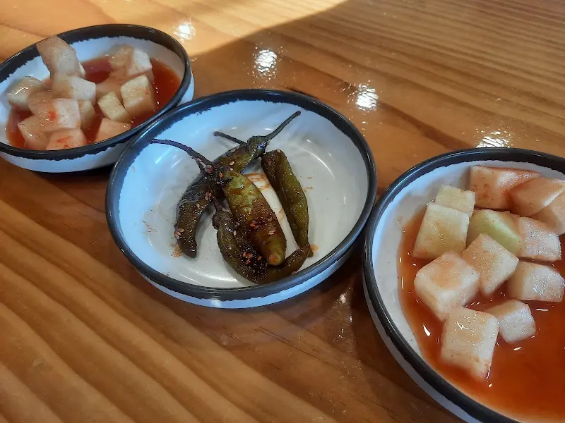 반찬 근접 사진