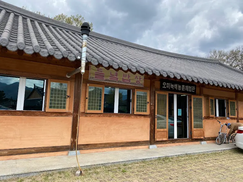 또 다른 각도의 밥상