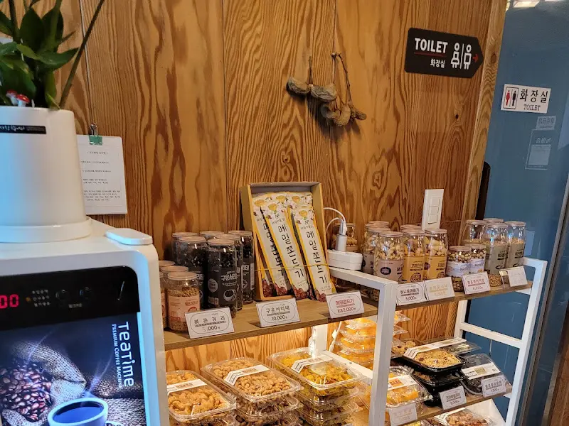 식혜와 주전부리 판매대