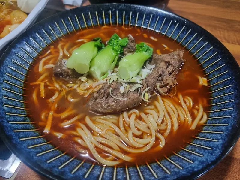 루비정 마라룽꾸면