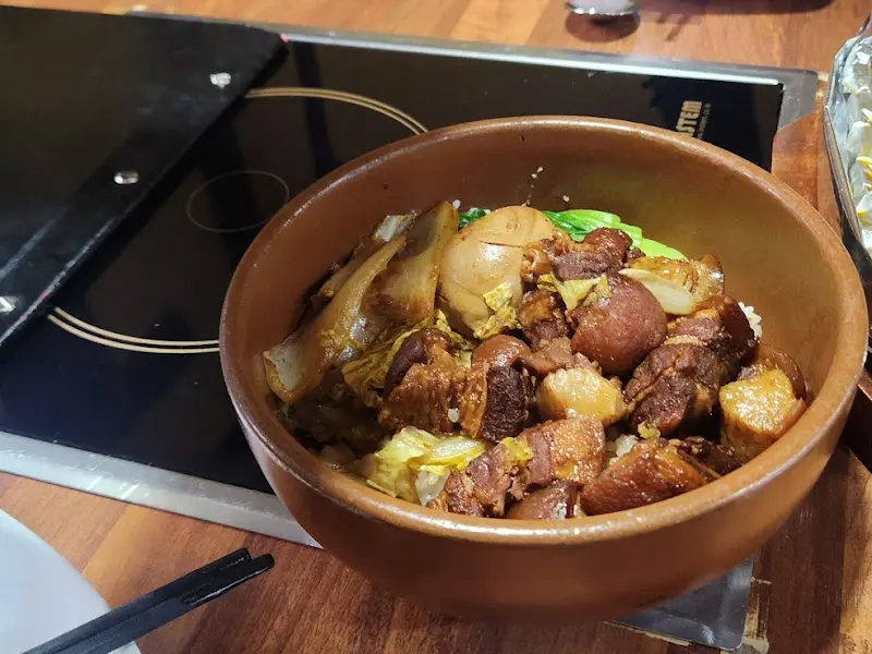 루비정 홍소육덮밥