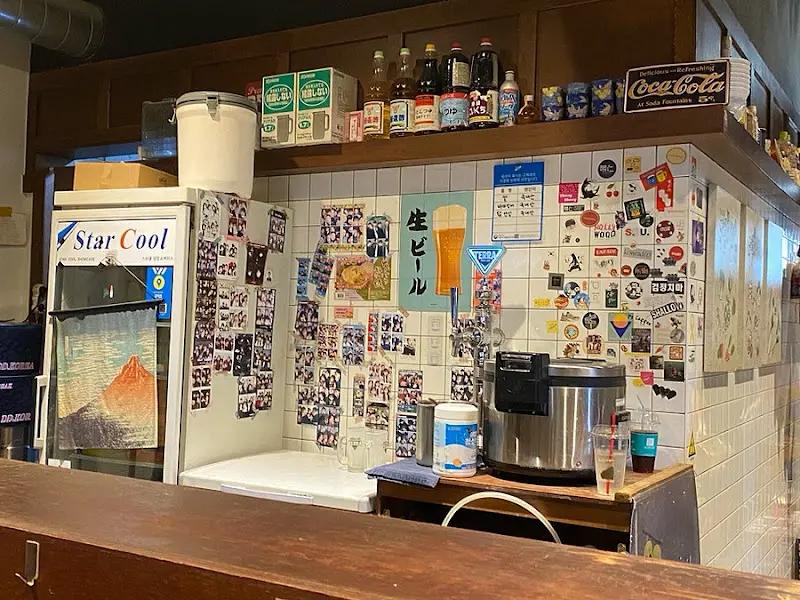 유이쯔 내부 인테리어