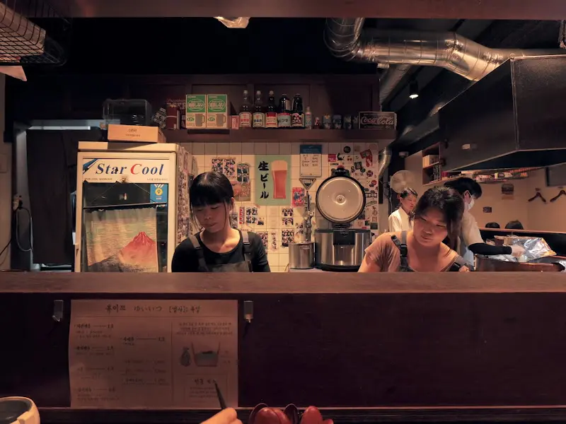 유이쯔 주방 모습