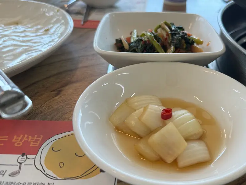 만두가의 밑반찬