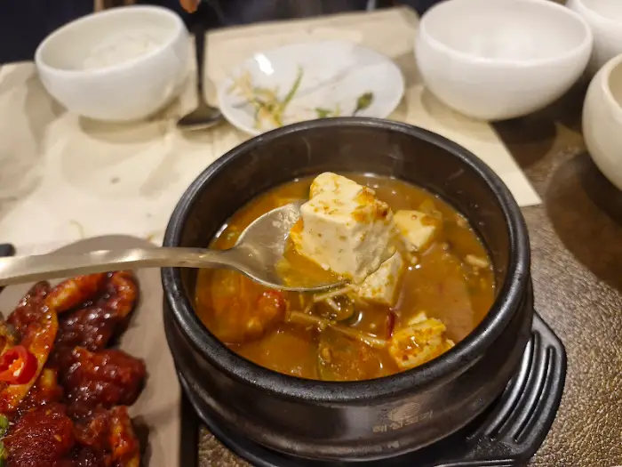 뜨끈한 찌개 한 뚝배기