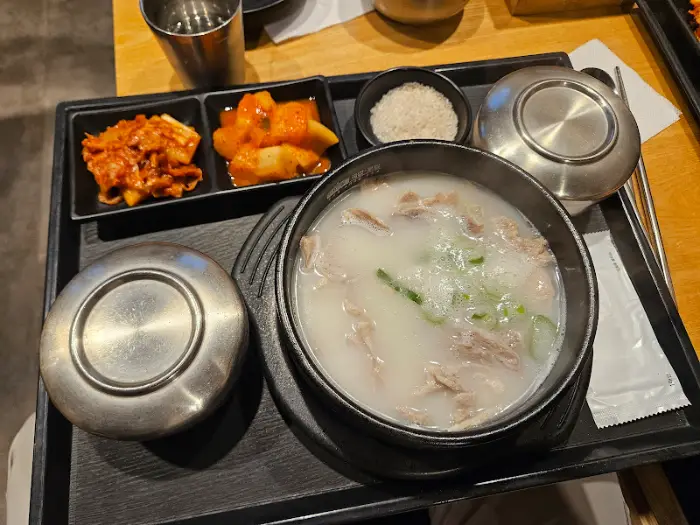 국밥 한상차림