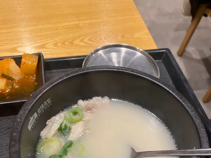 국밥 디테일 샷
