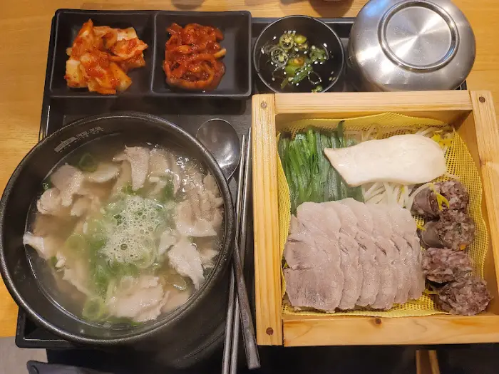 수육과 순대