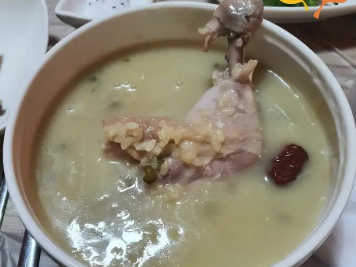 약수 백숙