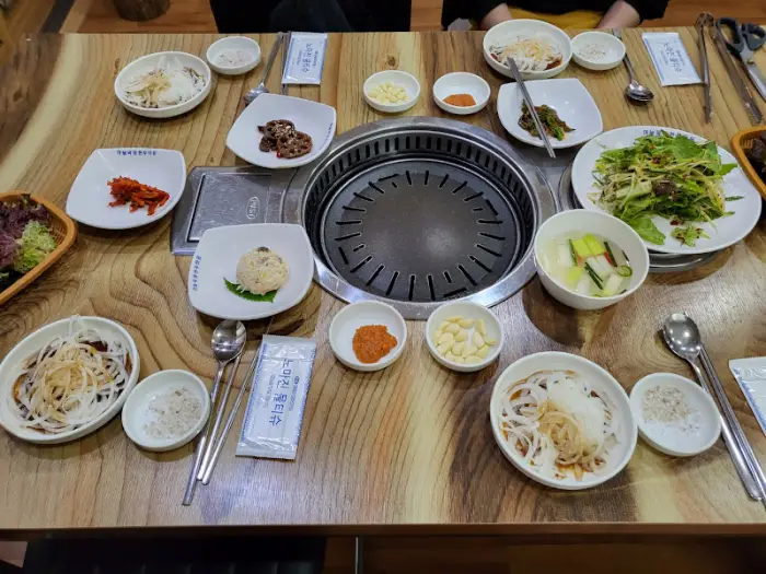 즉석 커피 머신