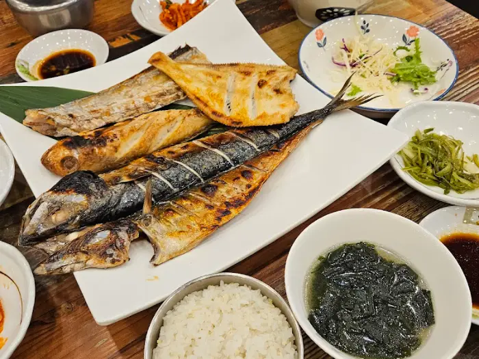 모듬 생선구이 한상