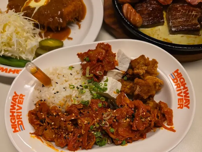 제육덮밥