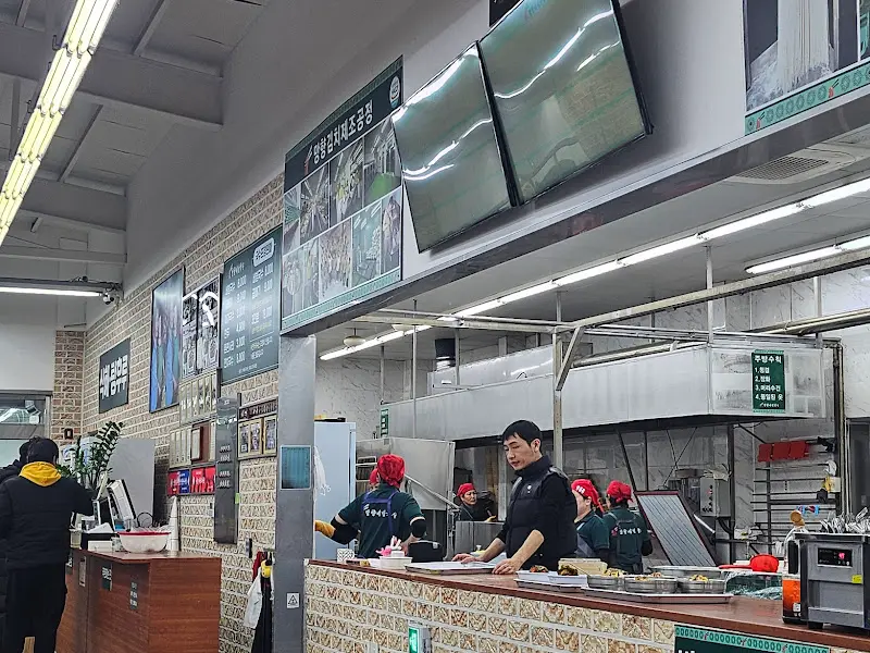 음식을 만드는 주방