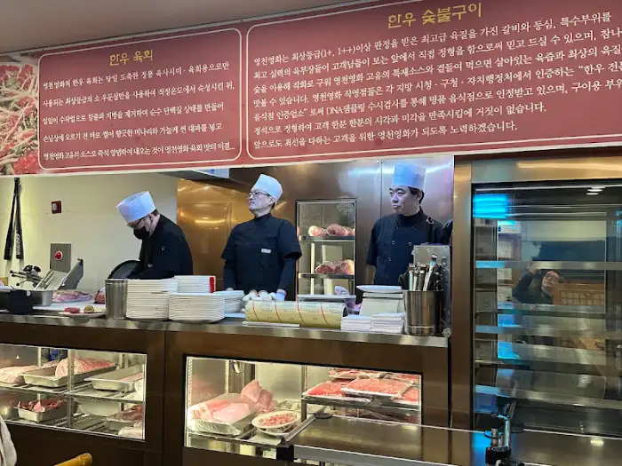 주방 모습