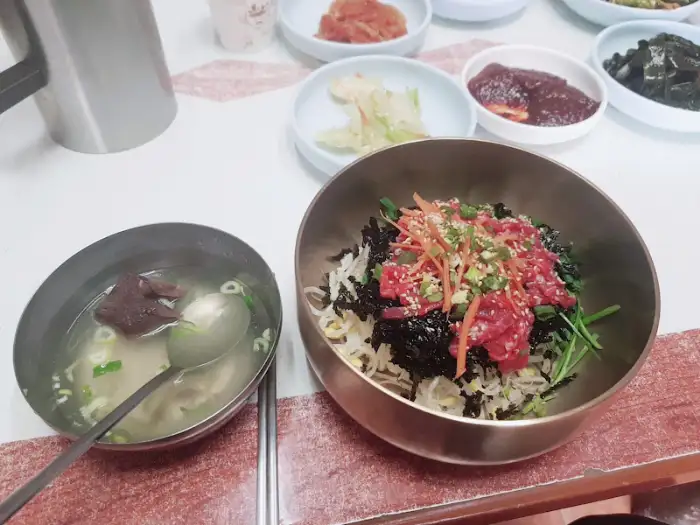 완성된 육회비빔밥