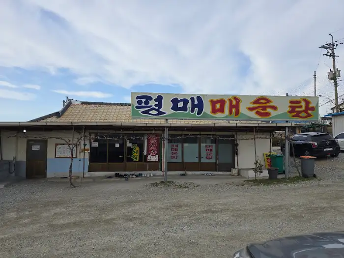 식당 전경