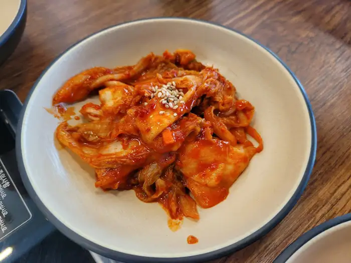 김치