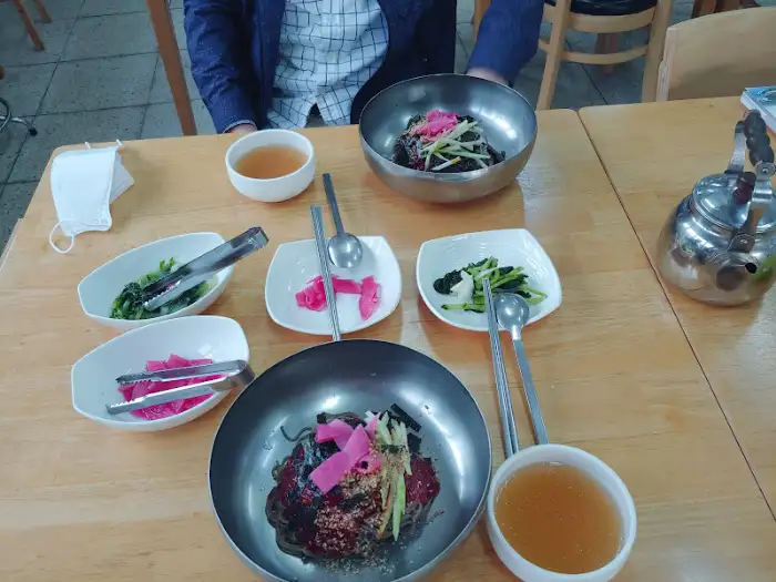 고기국수와 비빔고기국수