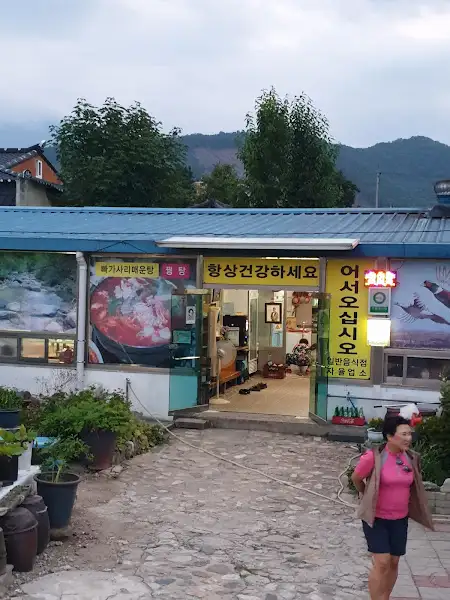 식당 내부 모습