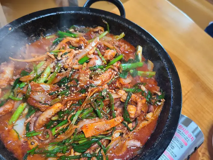 매콤달콤한 낙지볶음