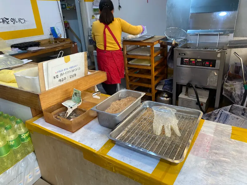 꽈배기 제조 과정