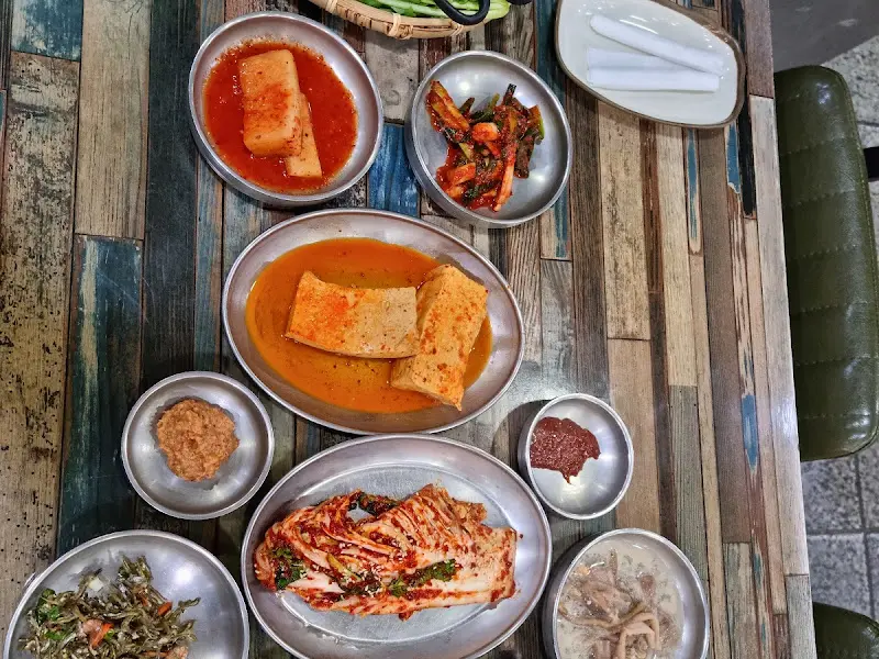 미꾸미꾸 밑반찬