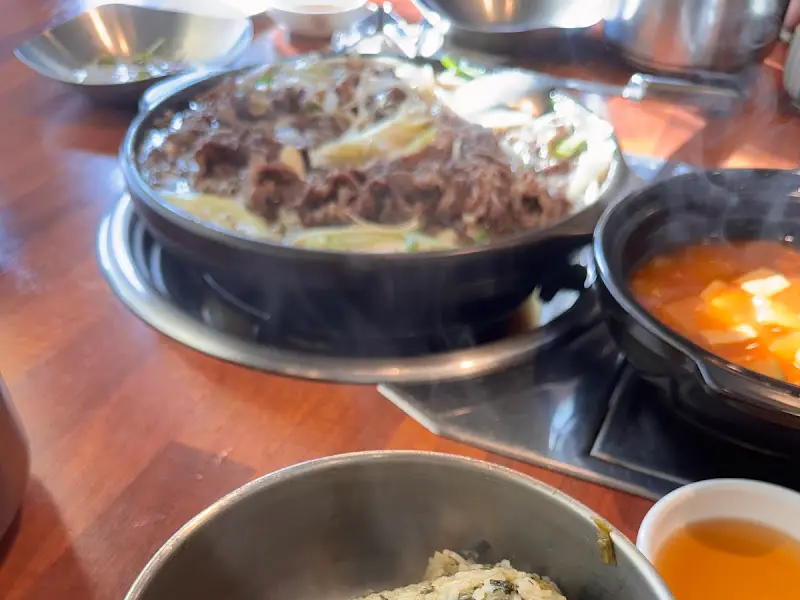 보글보글 끓는 한우 불고기 전골