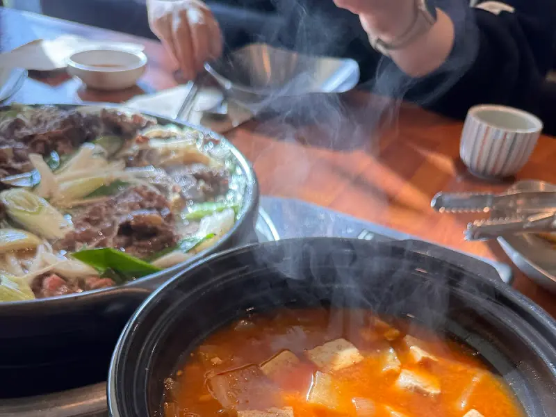 시래기밥과 한우불고기, 된장찌개의 조화