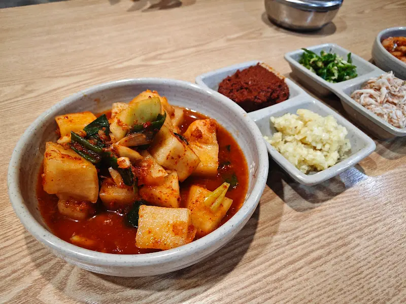 잘 익은 깍두기