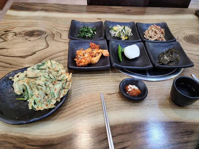 다채로운 밑반찬