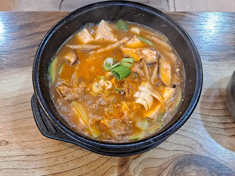 차돌된장찌개