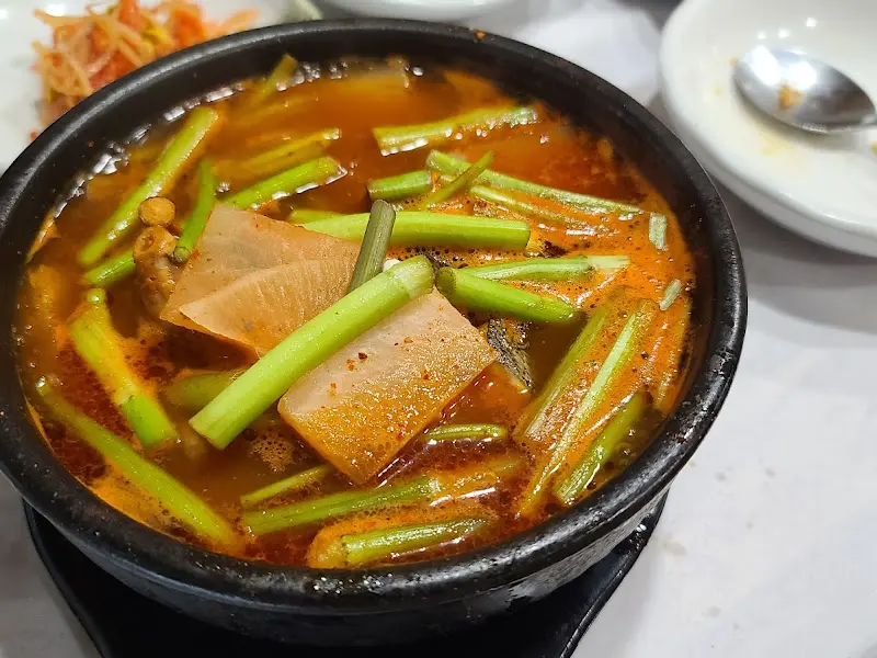얼큰한 매운탕