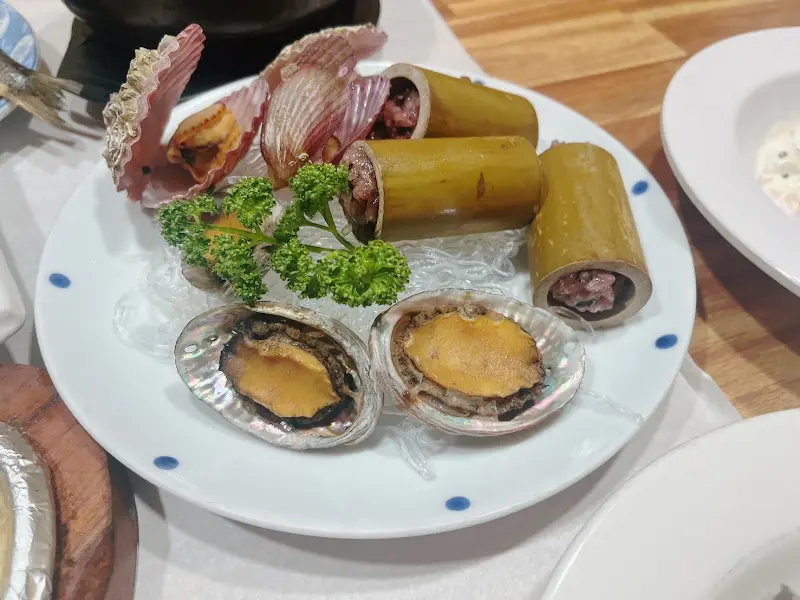 해산물 스끼다시