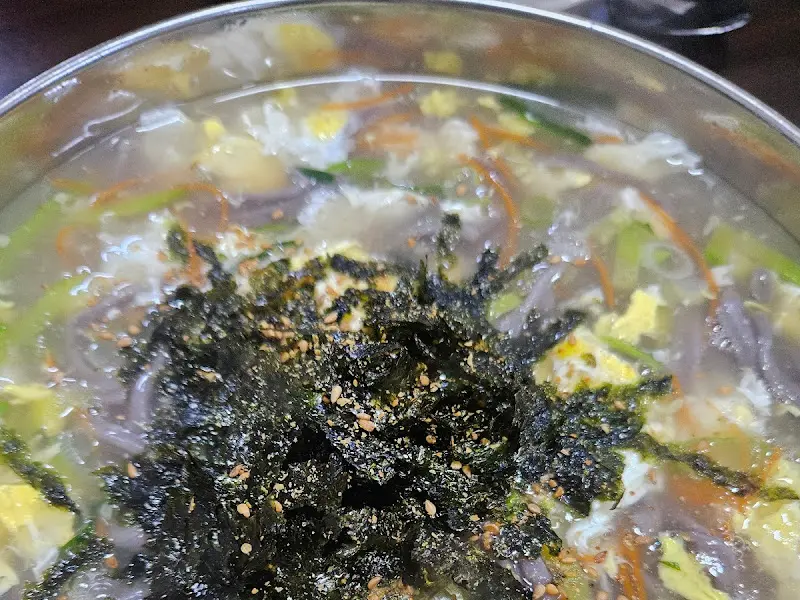 칼국수 확대