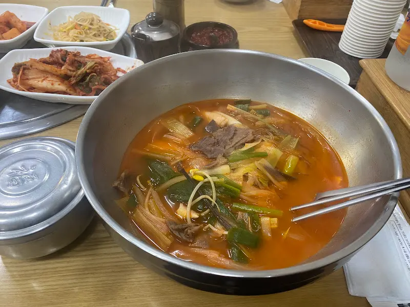 영동곰집 만둣국