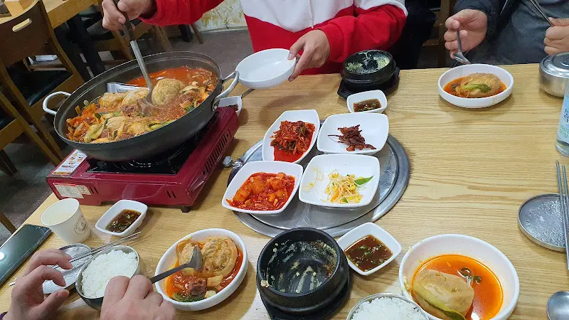 영동곰집 푸짐한 한 상