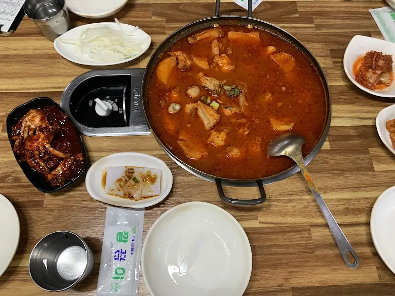 닭볶음탕 메인 사진