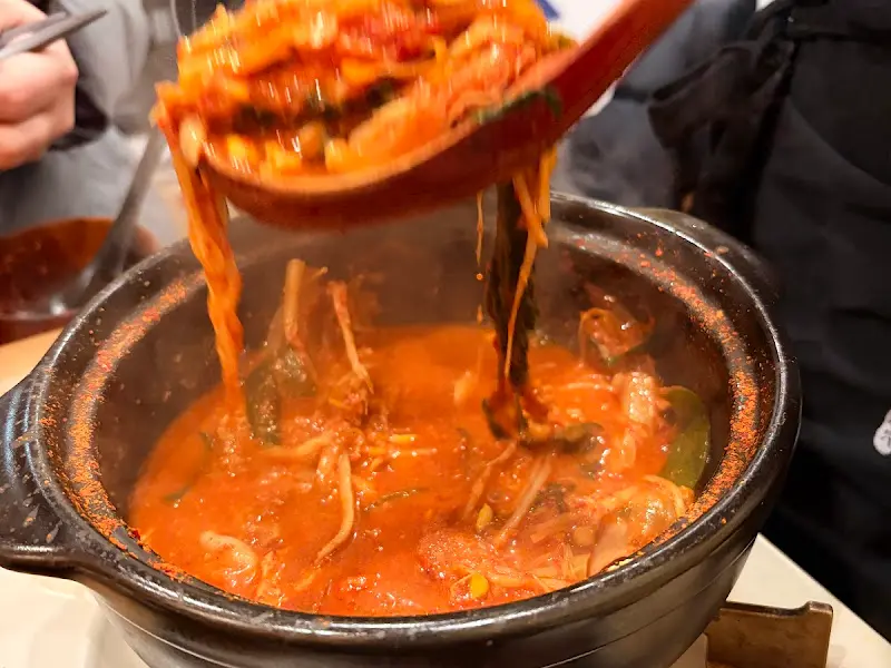 소곱창 대창전골 국물