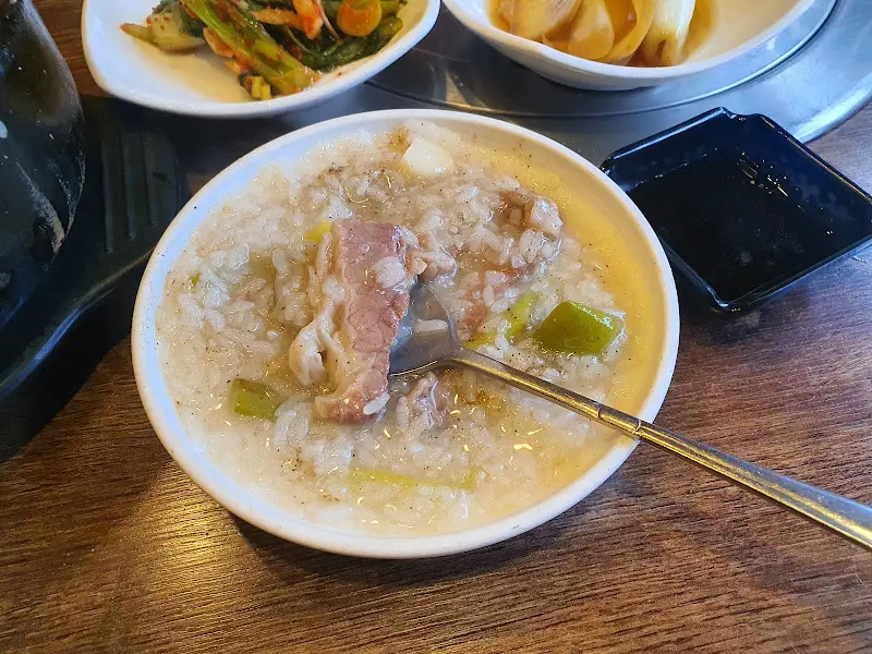 장호탕 죽 클로즈업